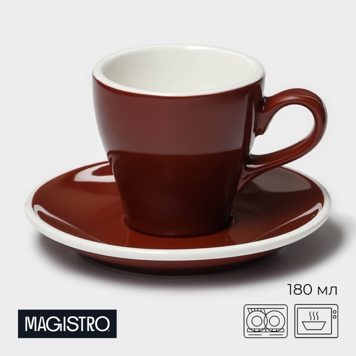 Кофейная пара фарфоровая Magistro Coffee time, 2 предмета: чашка 180 мл, блюдце d=14,5 см, цвет коричневый Кофейная пара фарфоровая Magistro Coffee time, 2 предмета: чашка 180 мл, блюдце d=14,5 см, цвет коричневый