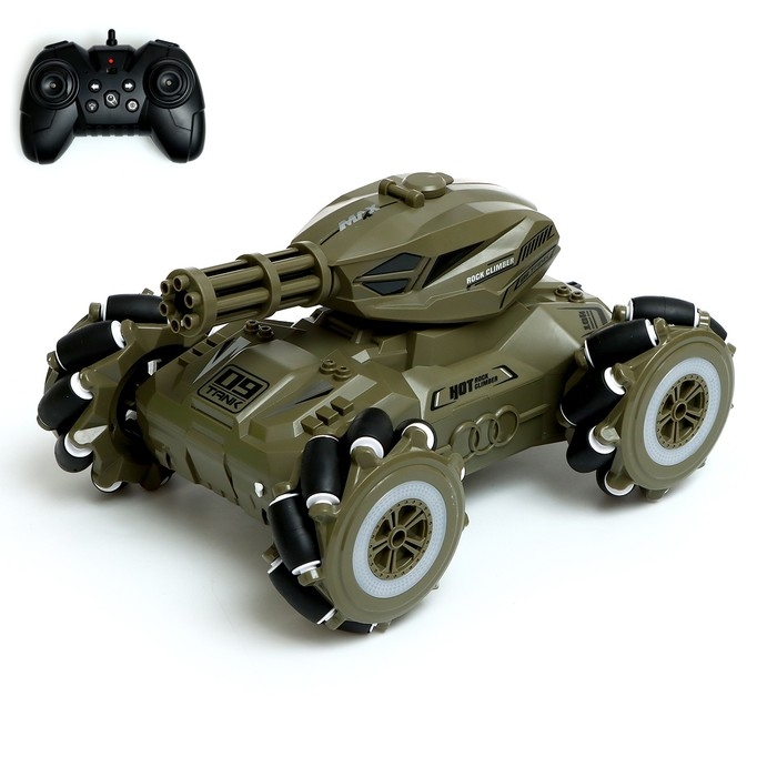 Танк радиоуправляемый «Боец», работает от аккумулятора, стреляет гидрогелевыми пулями, цвет зелёный Танк радиоуправляемый «Боец», работает от аккумулятора, стреляет гидрогелевыми пулями, цвет зелёный