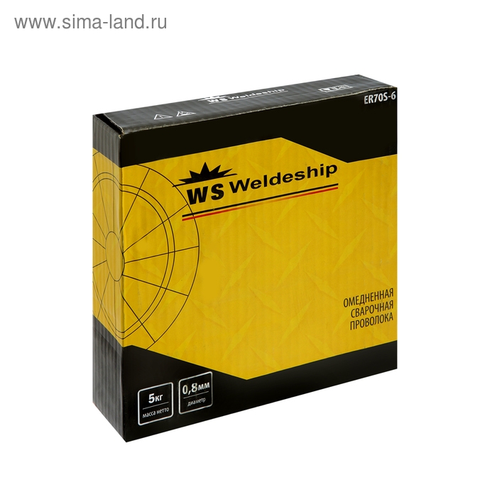 Проволока сварочная WS WELDESHIP ER70S-6, d=0.8 мм, 5 кг Проволока сварочная WS WELDESHIP ER70S-6, d=0.8 мм, 5 кг