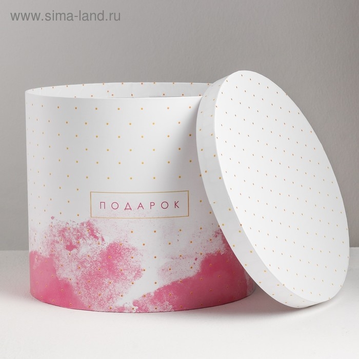 Набор коробок 5 в 1, упаковка подарочная, «Воздух», 13 х 14‒19.5 х 22 см