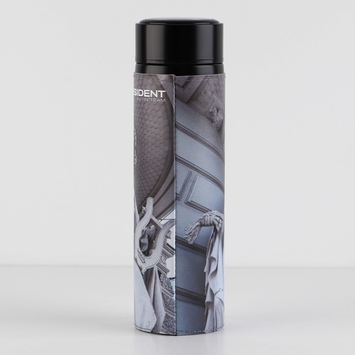 Термос «Задача искусства», 500 мл Термос «Задача искусства», 500 мл