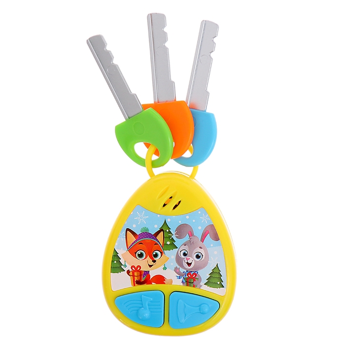 Новый год! Брелок музыкальный, звук, цвет жёлтый Новый год! Брелок музыкальный, звук, цвет жёлтый