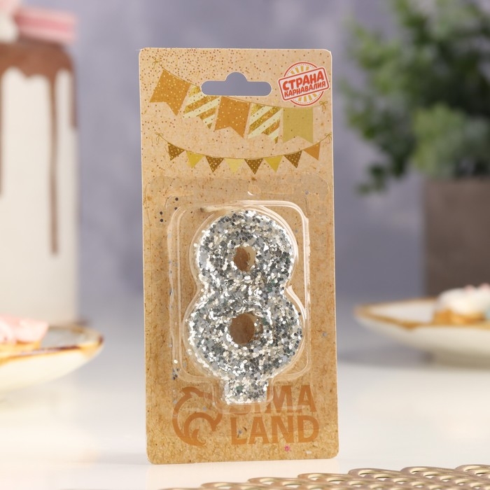 Свеча в торт &laquo;Блестки&raquo;, цифра "8", серебро, 6.5х4