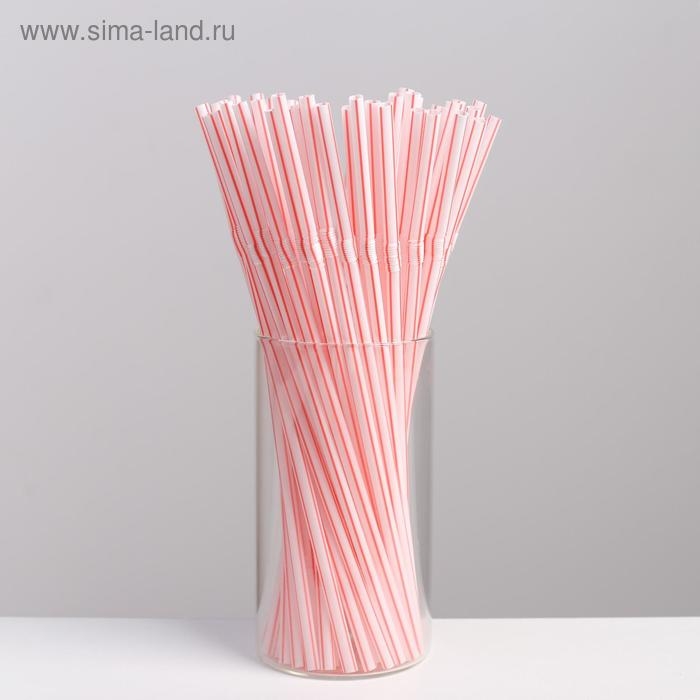 Трубочки одноразовые гофрированные для напитков, 21 см, d=5 мм, 50 шт, с гофрой, цвет белый Трубочки одноразовые гофрированные для напитков, 21 см, d=5 мм, 50 шт, с гофрой, цвет белый