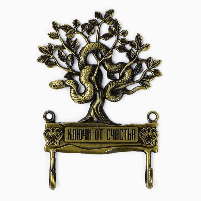 Новый год! Ключница «Новогодняя коллекция: Ключи от счастья», 6.7 х 8 см Новый год! Ключница «Новогодняя коллекция: Ключи от счастья», 6.7 х 8 см