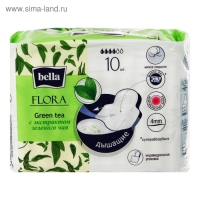 Прокладки женские гигиенические bella FLORA Green tea с экстрактом зеленого чая 10 шт.