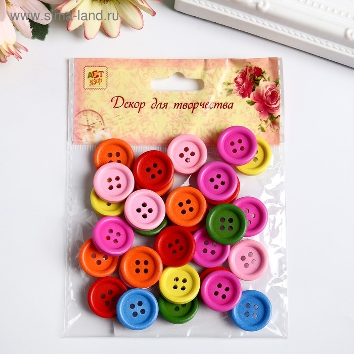 Набор пуговиц декоративных дерево Набор пуговиц декоративных дерево "Яркие круглые" (набор 30 шт) 1,8х1,8 см