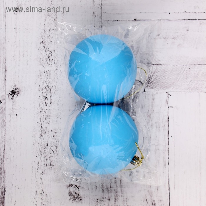 Набор шаров пластик d-8 см, 2 шт Набор шаров пластик d-8 см, 2 шт "Матовый" голубой