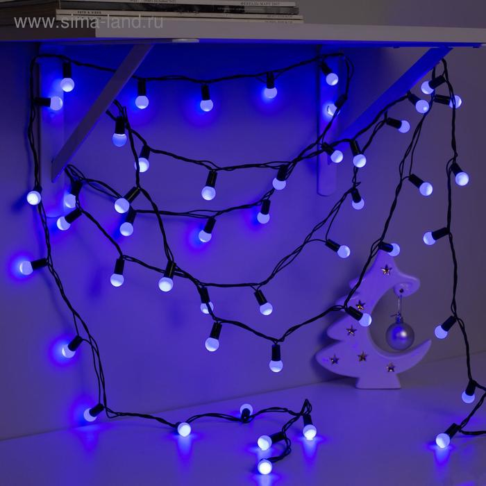 Гирлянда «Нить» 10 м с насадками «Шарики 1.5 см», IP44, тёмная нить, 100 LED, свечение синее, 8 режимов, 220 В Гирлянда «Нить» 10 м с насадками «Шарики 1.5 см», IP44, тёмная нить, 100 LED, свечение синее, 8 режимов, 220 В
