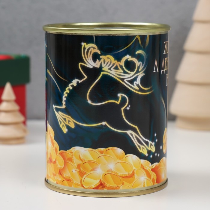 Копилка-банка металл Копилка-банка металл "Жизнь - игра, а деньги - способ вести счет"