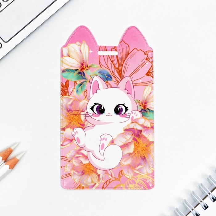 Чехол для бейджа «Котик в цветах», 11,6 х 6,6 см Чехол для бейджа «Котик в цветах», 11,6 х 6,6 см