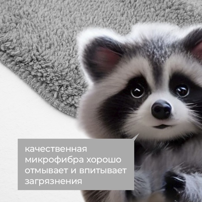 Щётка для окон с гибким механизмом Raccoon, поворот насадки 180°, телескопический черенок, длина 131 см, насадка из микрофибры 31×6,5 см Щётка для окон с гибким механизмом Raccoon, поворот насадки 180°, телескопический черенок, длина 131 см, насадка из микрофибры 31×6,5 см