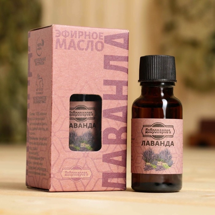 Масло эфирное Масло эфирное "Лаванда" 20мл, крафт, Добропаровъ