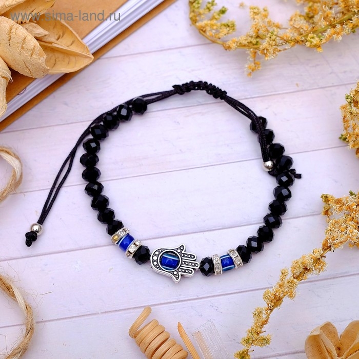 Браслет-оберег «Рука счастья Хамса» хрусталики, цвет чёрно-синий с чернёным серебром, d=8 см Браслет-оберег «Рука счастья Хамса» хрусталики, цвет чёрно-синий с чернёным серебром, d=8 см