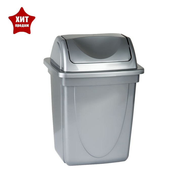 Корзина для бумаг Стамм, 12 литров, цельная с вращающейся крышкой, серый металлик Корзина для бумаг Стамм, 12 литров, цельная с вращающейся крышкой, серый металлик
