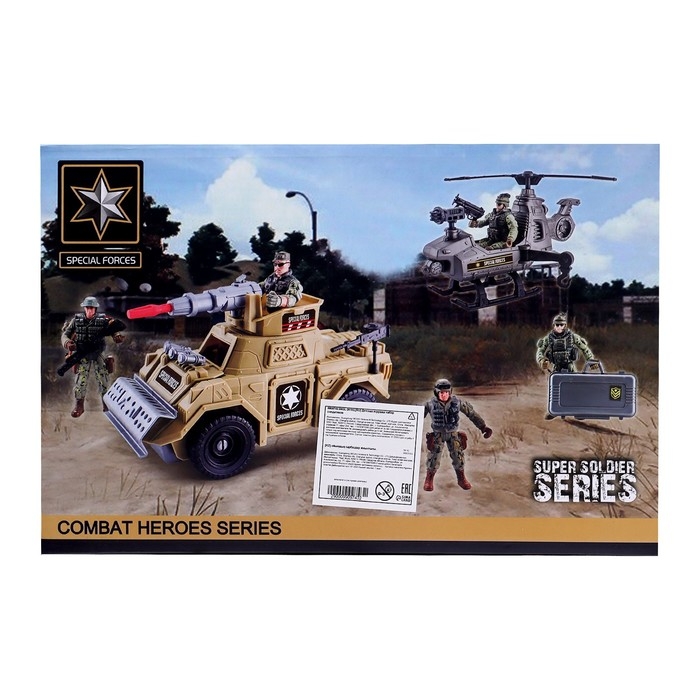 Набор военного «Боевой внедорожник» Набор военного «Боевой внедорожник»