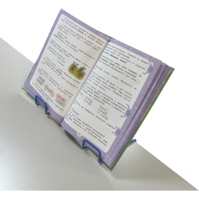 Подставка для книг, металлическая, для парт толщиной до 20 мм, синяя Подставка для книг, металлическая, для парт толщиной до 20 мм, синяя