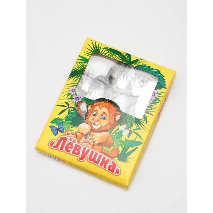 Набор столовых приборов «Лёвушка», 5 предметов, толщина 1,2 мм Набор столовых приборов «Лёвушка», 5 предметов, толщина 1,2 мм