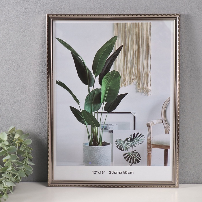 Фоторамка пластик 30х40 см Фоторамка пластик 30х40 см "Волнистая линия на серебре"" 1,3х32х42 см