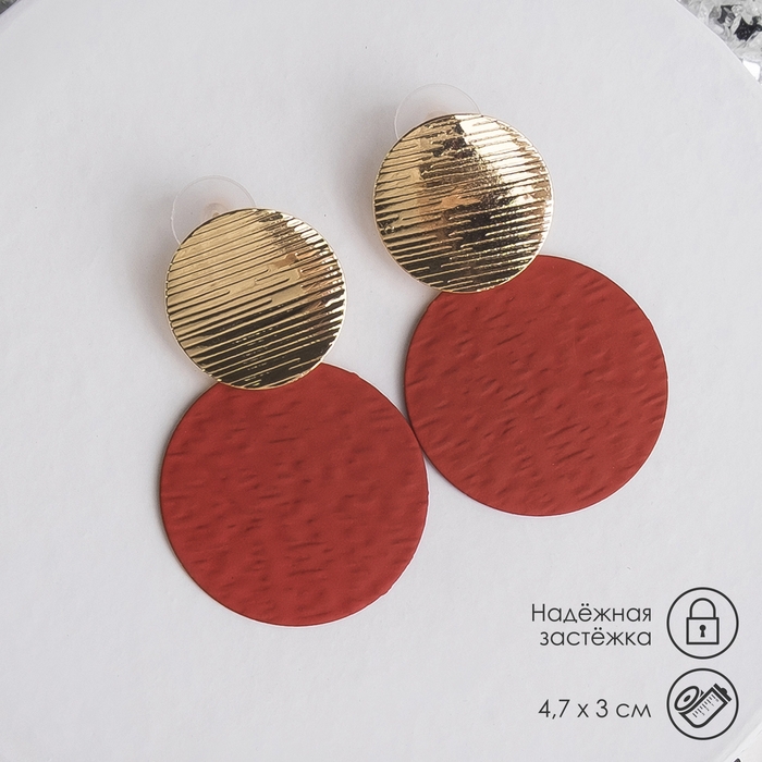 Серьги металл &laquo;Леди&raquo; текстурные, цвет красный в золоте