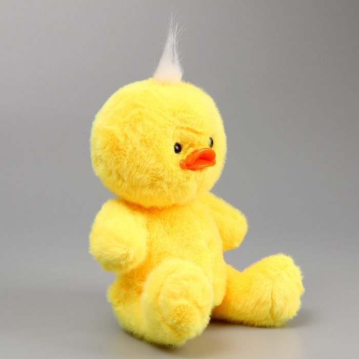 Мягкая игрушка «Утёнок», 23 см Мягкая игрушка «Утёнок», 23 см