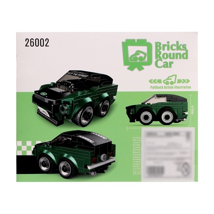 Конструктор инерционный «Спорткар», 126 деталей Конструктор инерционный «Спорткар», 126 деталей