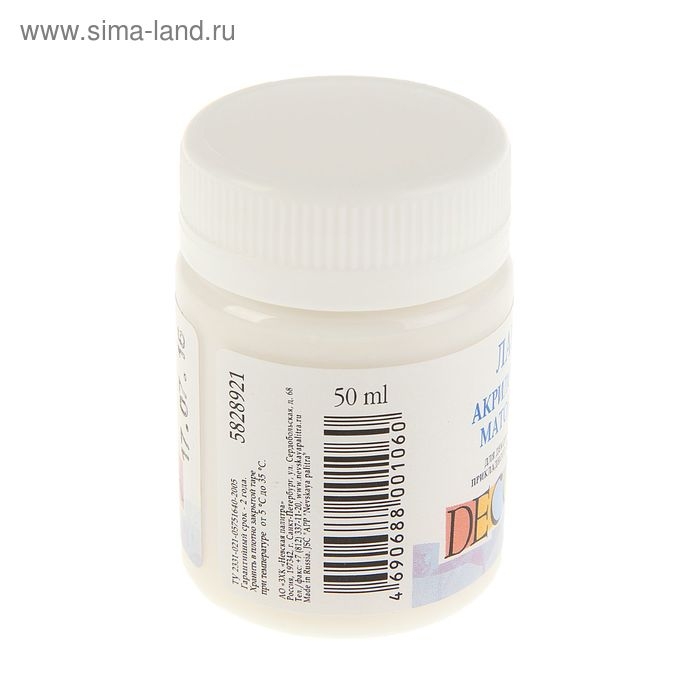 Лак акриловый матовый, на водной основе 50 мл, ЗХК Decola Лак акриловый матовый, на водной основе 50 мл, ЗХК Decola