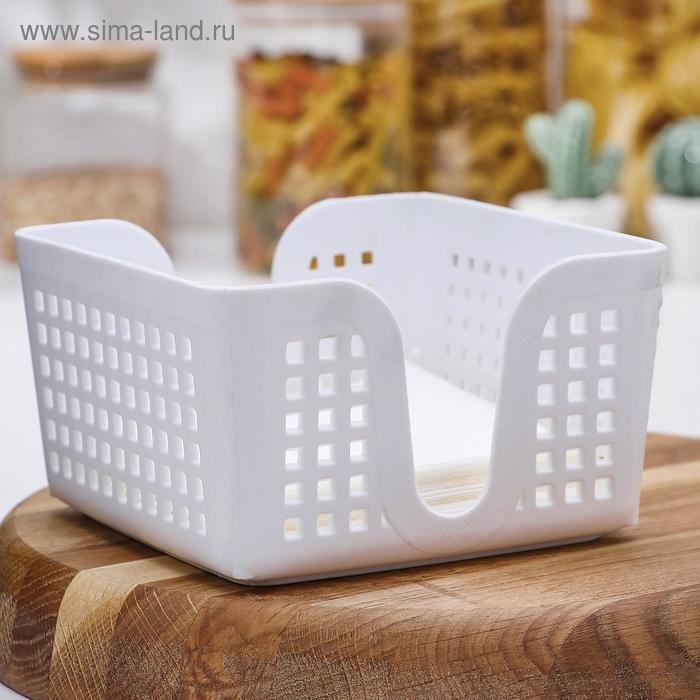 Салфетница «Лофт», 15×15 см, цвет белый