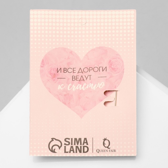 Брошь «Ноты», цвет белый в золоте Брошь «Ноты», цвет белый в золоте