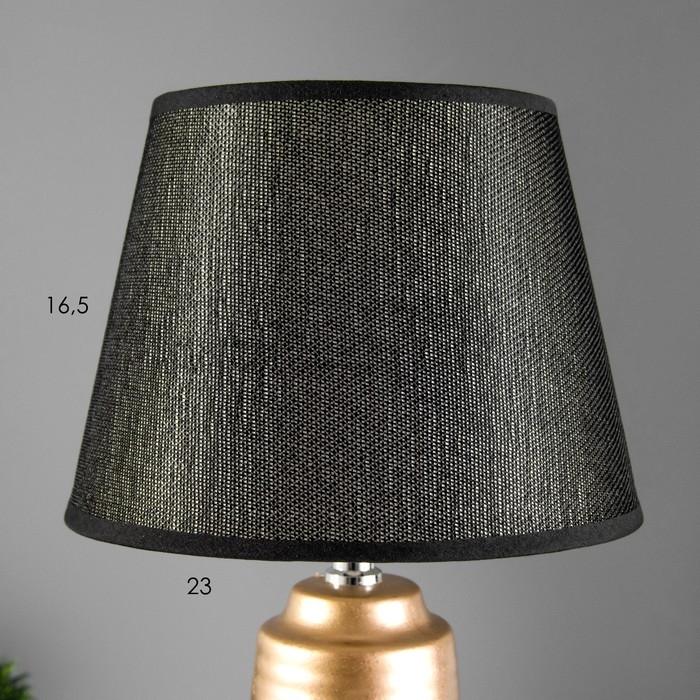 Настольная лампа Настольная лампа "Вирсавия" Е14 40Вт черно-золотой 22х22х39 см RISALUX