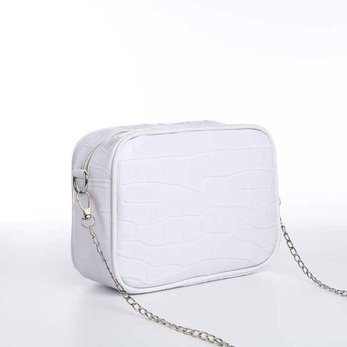 Сумка кросс-боди женская на молнии, цвет белый