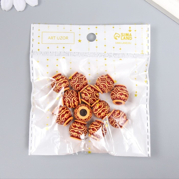 Бусины для творчества пластик Бусины для творчества пластик "Этно. Завитки" набор 20 гр d=1,5 см