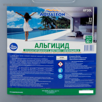 Альгицид Aqualeon непенящийся пролонгированного действия, 30 л (30 кг)