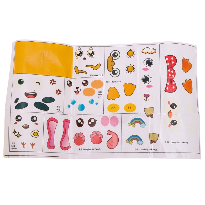 Пирамидка «Единорожка» Пирамидка «Единорожка»