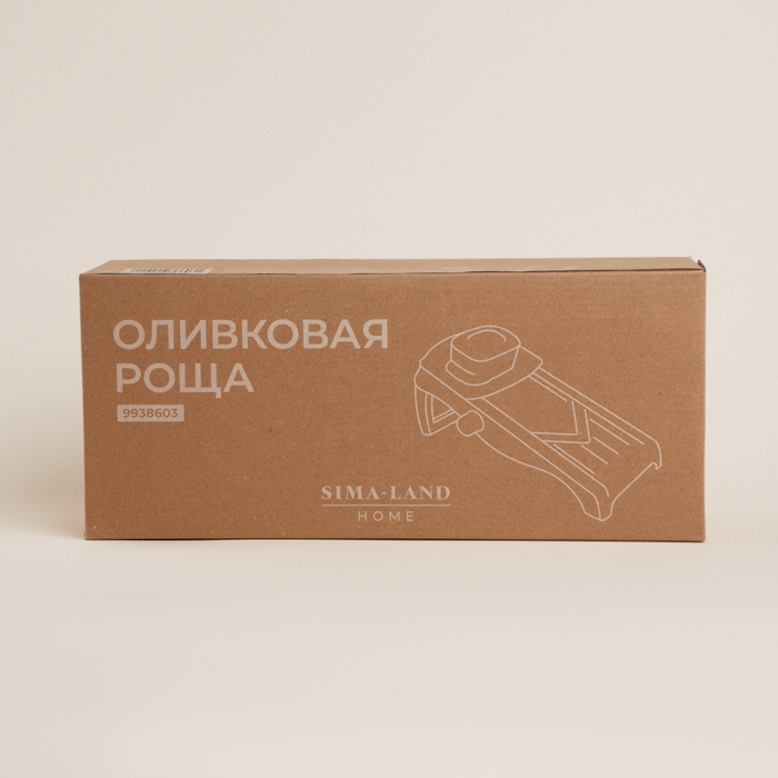 Овощерезка универсальная SL Home «Оливковая роща», 5 лезвий, цвет оливковый Овощерезка универсальная SL Home «Оливковая роща», 5 лезвий, цвет оливковый