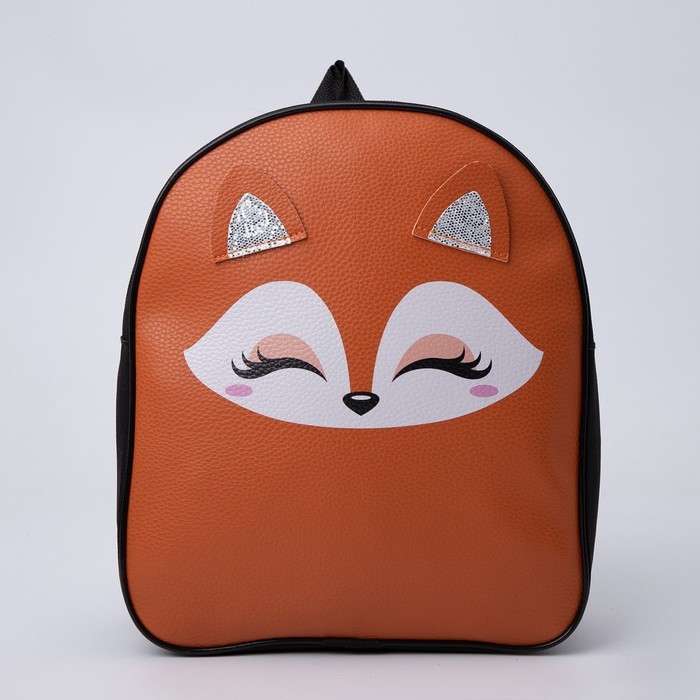 Рюкзак детский для девочки «Лисичка», 30х25 см