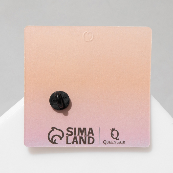 Новый год! Символ года 2025! Значок «Змейка» королевская, цвет жёлтый в чёрном металле Новый год! Символ года 2025! Значок «Змейка» королевская, цвет жёлтый в чёрном металле