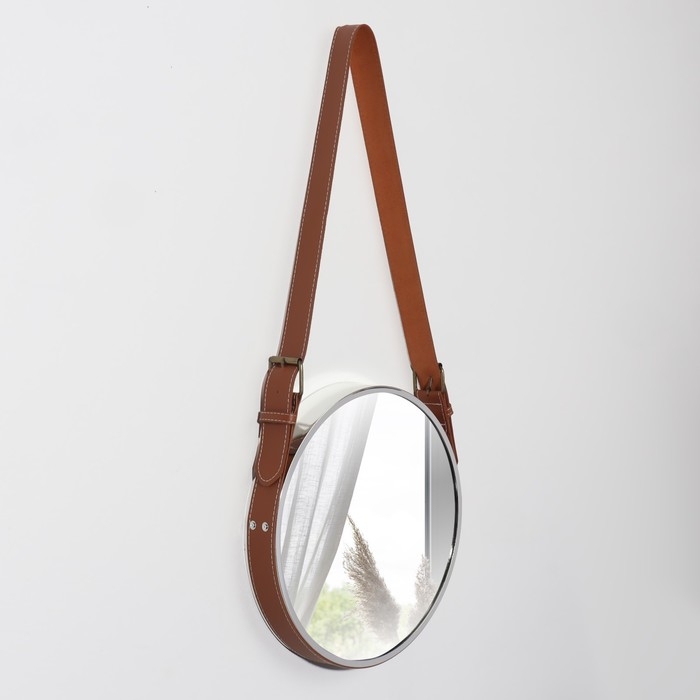 Зеркало настенное «Антураж», d зеркальной поверхности 28 см, цвет серебристый/МИКС