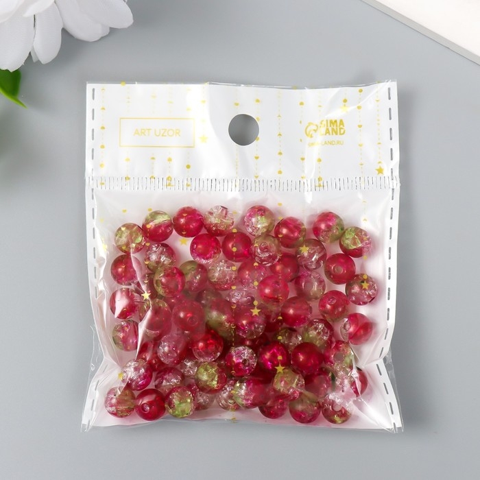 Бусины для творчества пластик Бусины для творчества пластик "Мыльный пузырь прозрачная фуксия" набор 20 гр 0,8х0,8х0,8 см