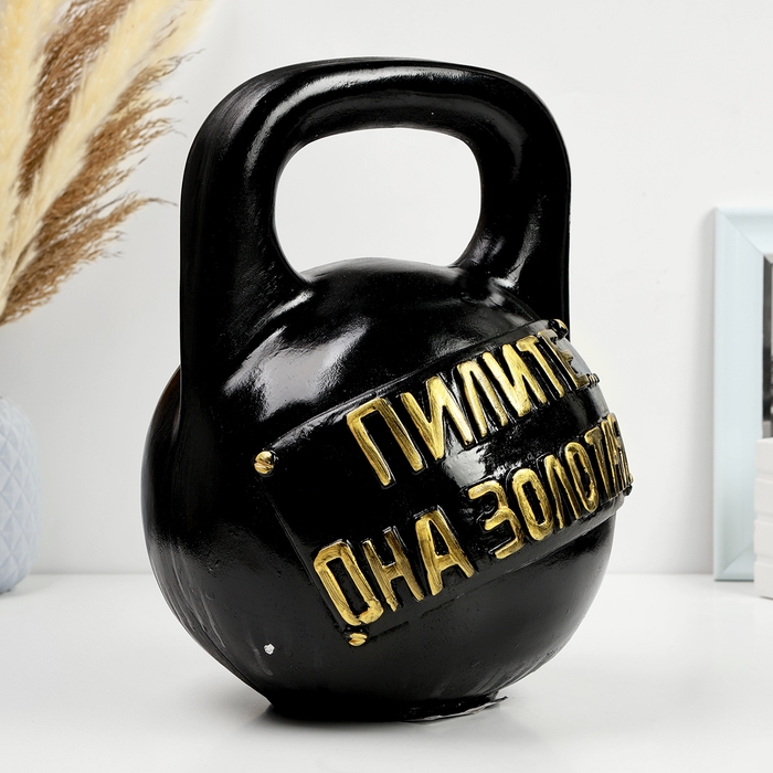 Копилка Копилка "Гиря" 30х20см ///