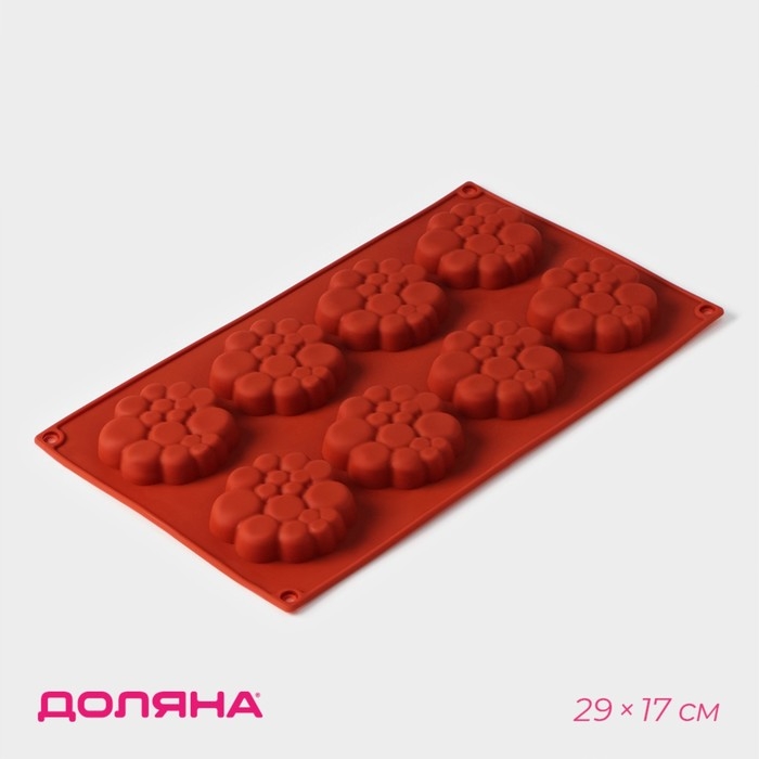 Форма для выпечки Доляна «Пузыри», силикон, 29×17×1,5 см, 8 ячеек (6×6×1,5 см), цвет коричневый Форма для выпечки Доляна «Пузыри», силикон, 29×17×1,5 см, 8 ячеек (6×6×1,5 см), цвет коричневый