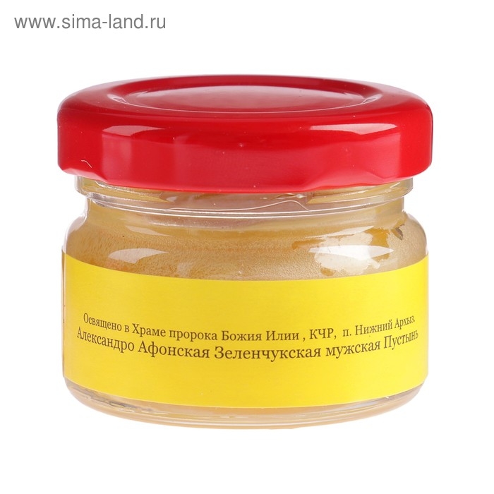 Мазь «Монастырская Живица с Мухомором». Ранозаживляющая.  Стекло. 28 мл. Мазь «Монастырская Живица с Мухомором». Ранозаживляющая.  Стекло. 28 мл.