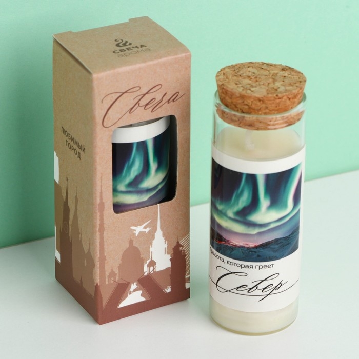 Свеча в колбе «Север», 8 х 3 см Свеча в колбе «Север», 8 х 3 см