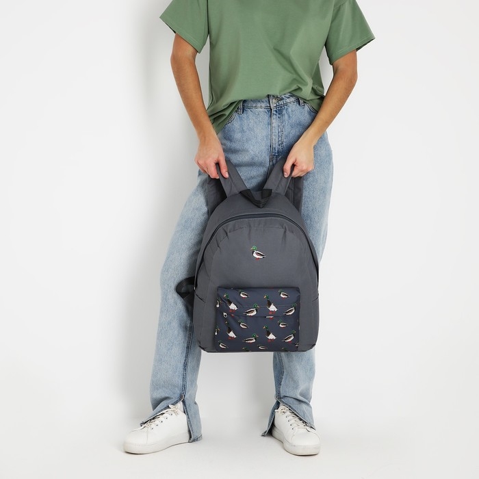 Рюкзак школьный текстильный «Утки», с карманом, цвет серый Рюкзак школьный текстильный «Утки», с карманом, цвет серый
