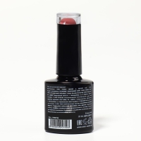 Гель лак для ногтей «DELICATE NUDE», 3-х фазный, 8 мл, LED/UV, цвет розовый (83)