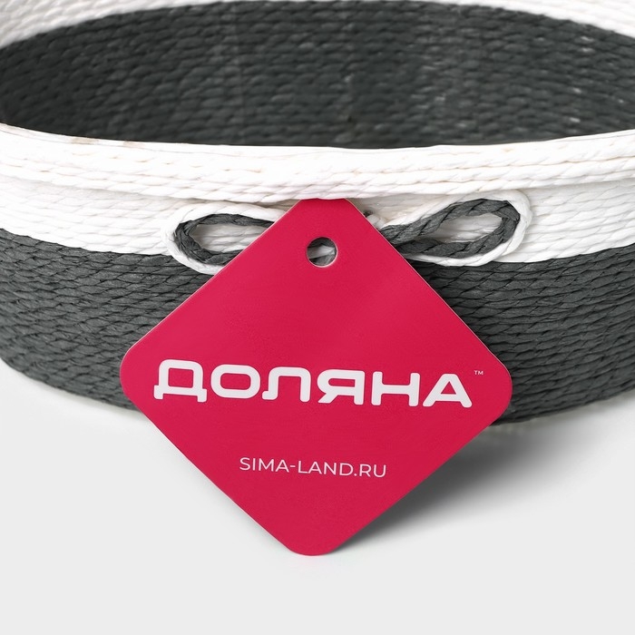 Кашпо для цветов плетёное «Бантик», 19,5×12×8,5 см, овал, цвет МИКС Кашпо для цветов плетёное «Бантик», 19,5×12×8,5 см, овал, цвет МИКС