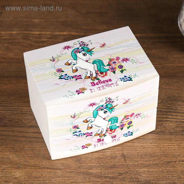 Шкатулка дерево комод 1 ящик музыкальная  Шкатулка дерево комод 1 ящик музыкальная "Единорог с подсолнухами" 9х10х13 см