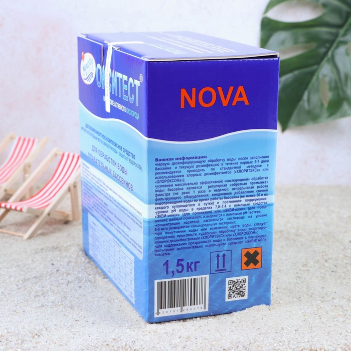 Дезинфицирующее средство   Дезинфицирующее средство  "Окситест" для воды в бассейне, гофроящик,  1,5 кг