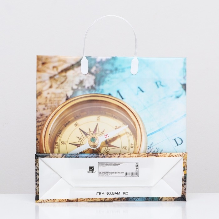 Пакет "Компас надежды", мягкий пластик, 30 х 30 см, 120 мкм