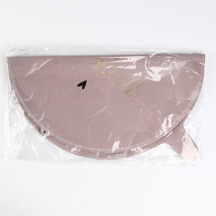 Воздушный шар фольгированный 18" &laquo;With love for you&raquo; круг, набор 50 шт.